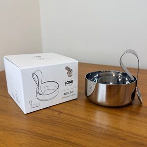 Zone Denmark Rocks Delicacy Bowl with Spoon NIB Stainless Steel Scandi Chic
